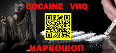 соль курить ск Нягань