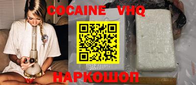 твердый Обь