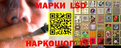 соль курить ск Нягань