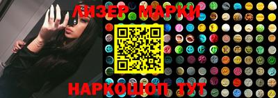 каннабис Обнинск