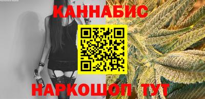 твердый Обь