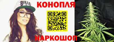 соль курить ск Нягань