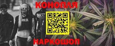 соль курить ск Нягань