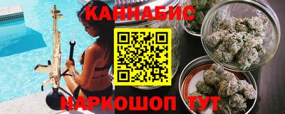 соль курить ск Нягань