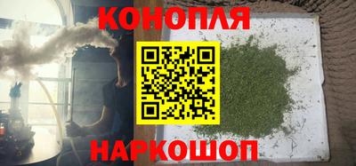 соль курить ск Нягань