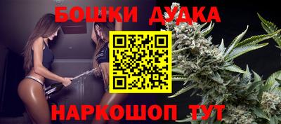 твердый Обь
