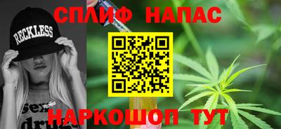 соль курить ск Нягань