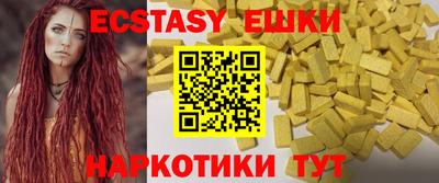 твердый Обь