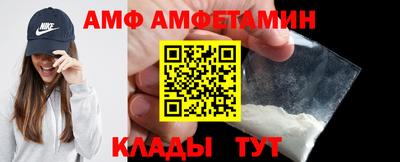 твердый Обь