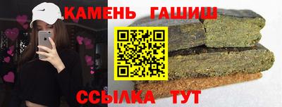 твердый Обь