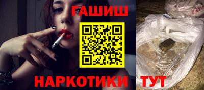 твердый Обь