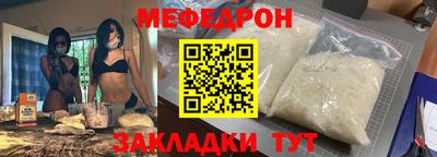 каннабис Обнинск