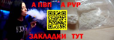 каннабис Обнинск