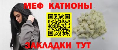 твердый Обь
