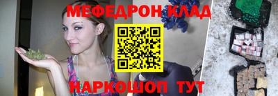 каннабис Обнинск