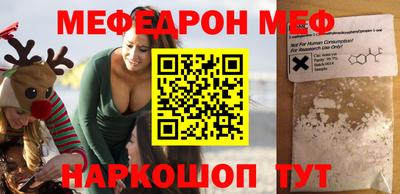 каннабис Обнинск