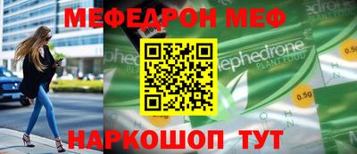 каннабис Обнинск