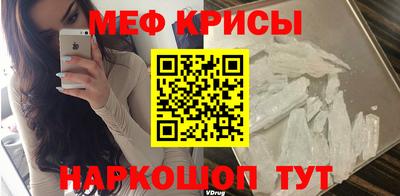 каннабис Обнинск