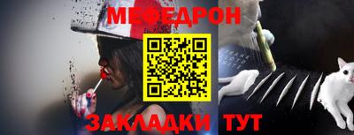 каннабис Обнинск