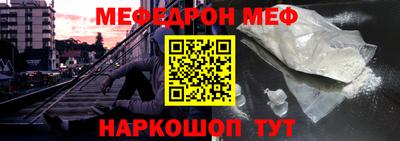 соль курить ск Нягань